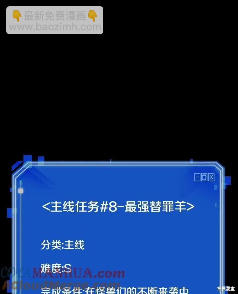 第163话139