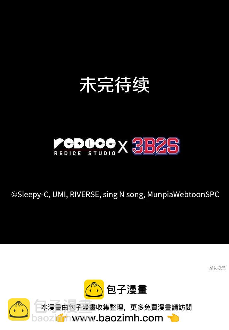 第163话142