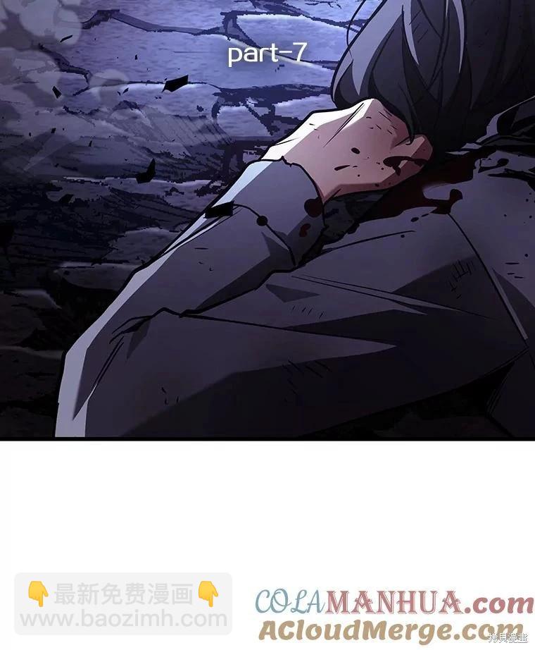 第163话20