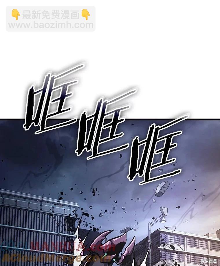 第163话4