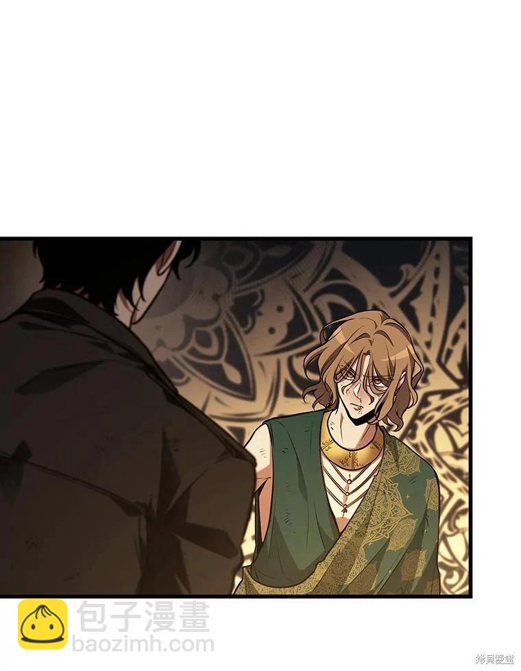 第163话41