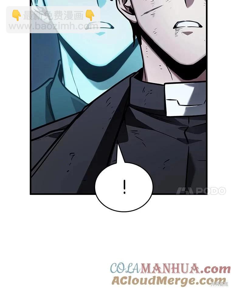 第163话48