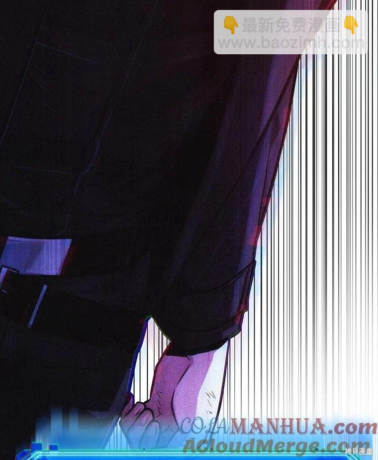 第163话60