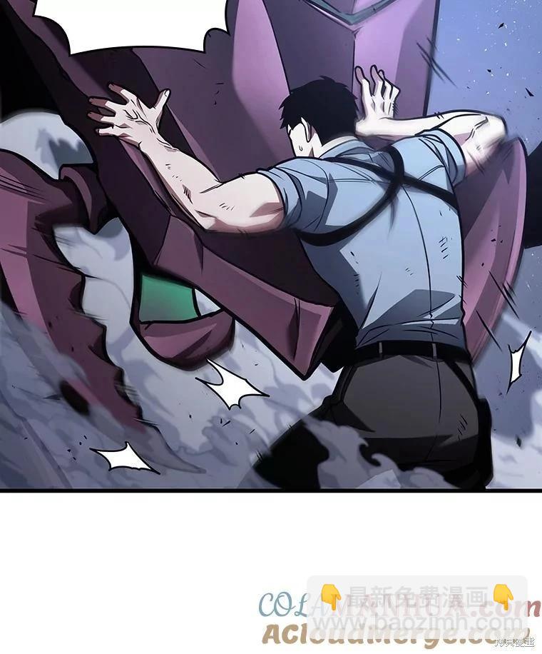 第163话8