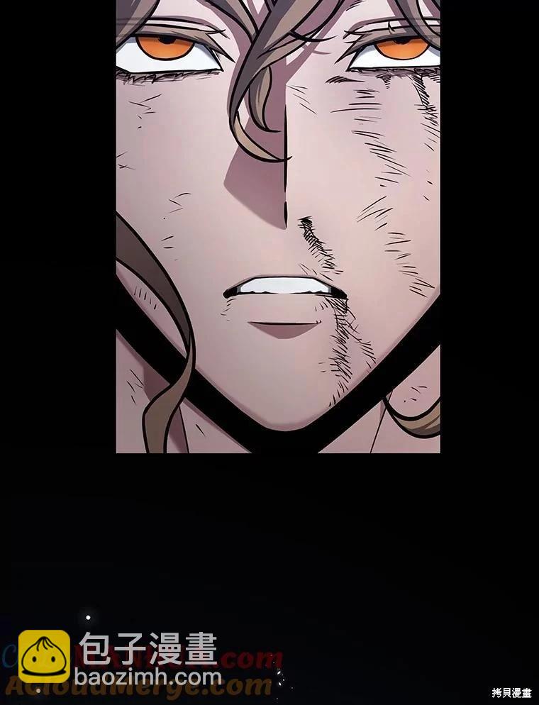第163话83