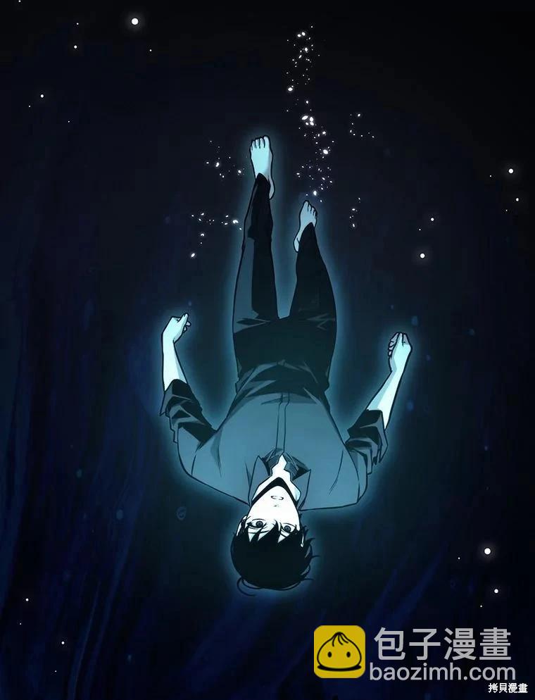 第163话84