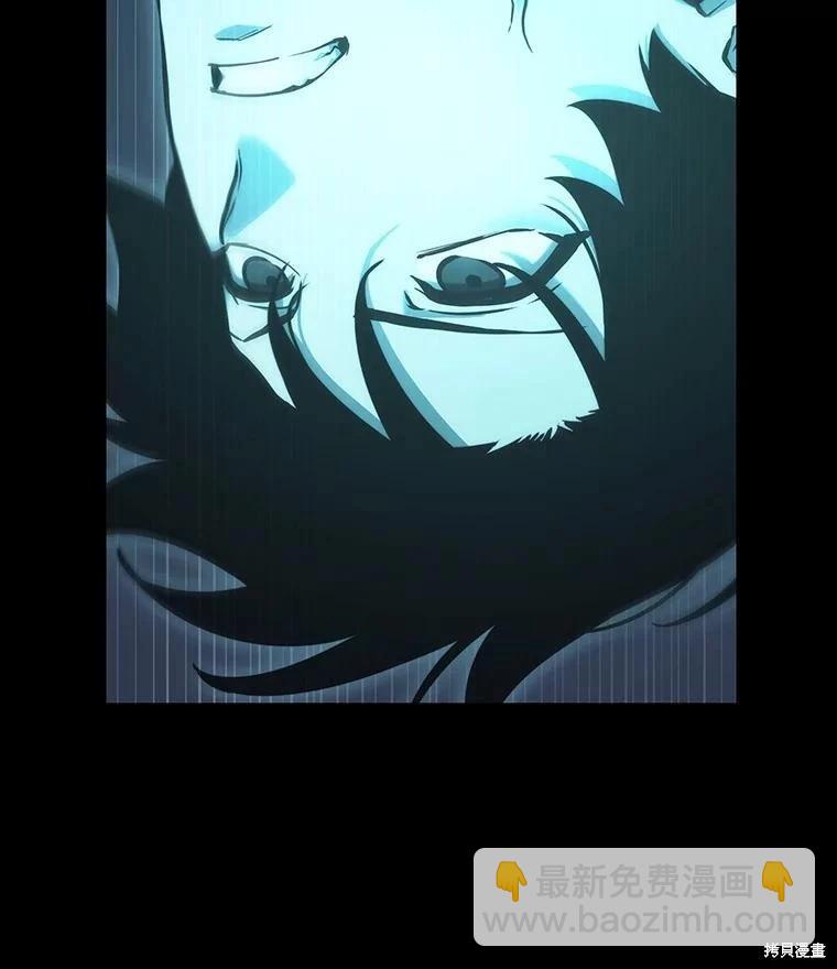 第163话88