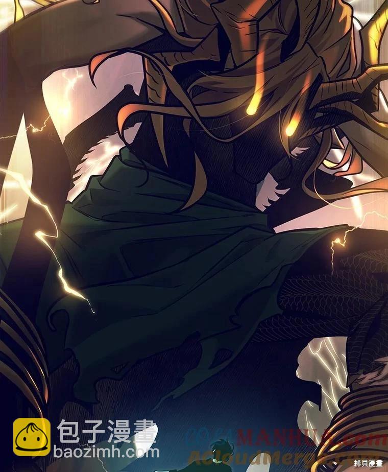 第163话95