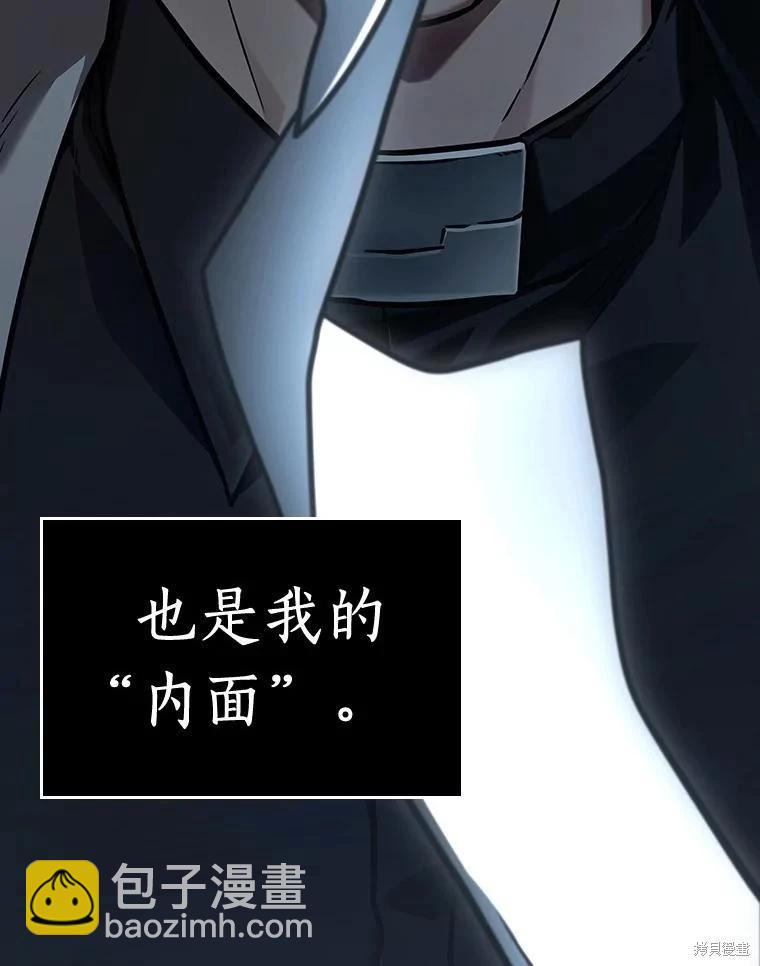 第164话10