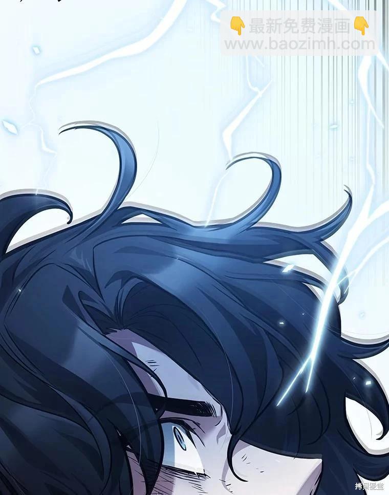 第164话101