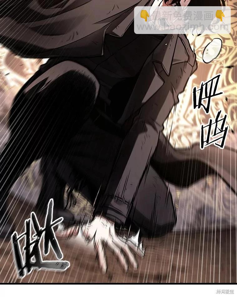 第164话109