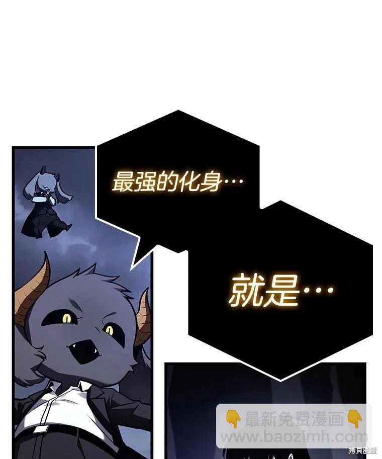 第164话114