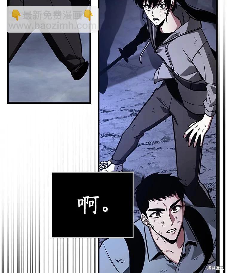 第164话115