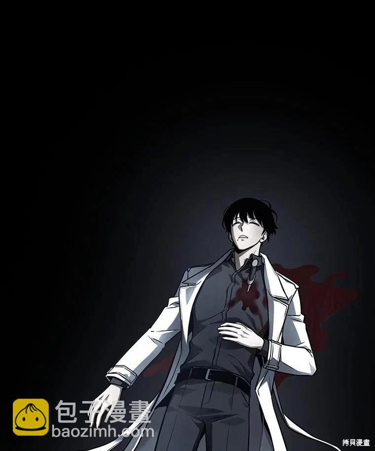 第164话121