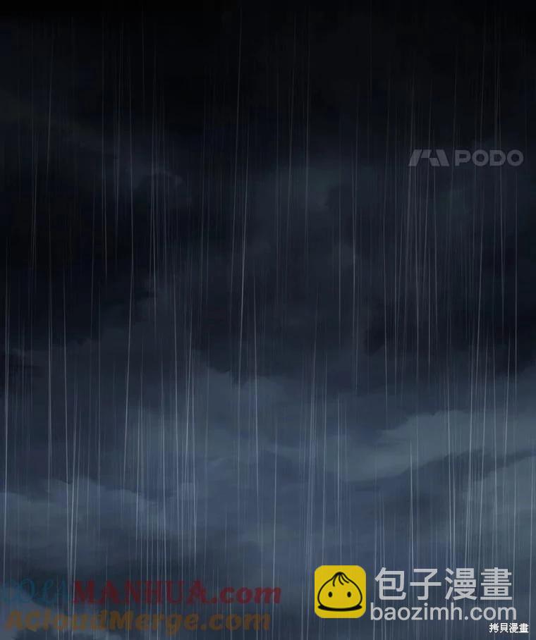 第164话124