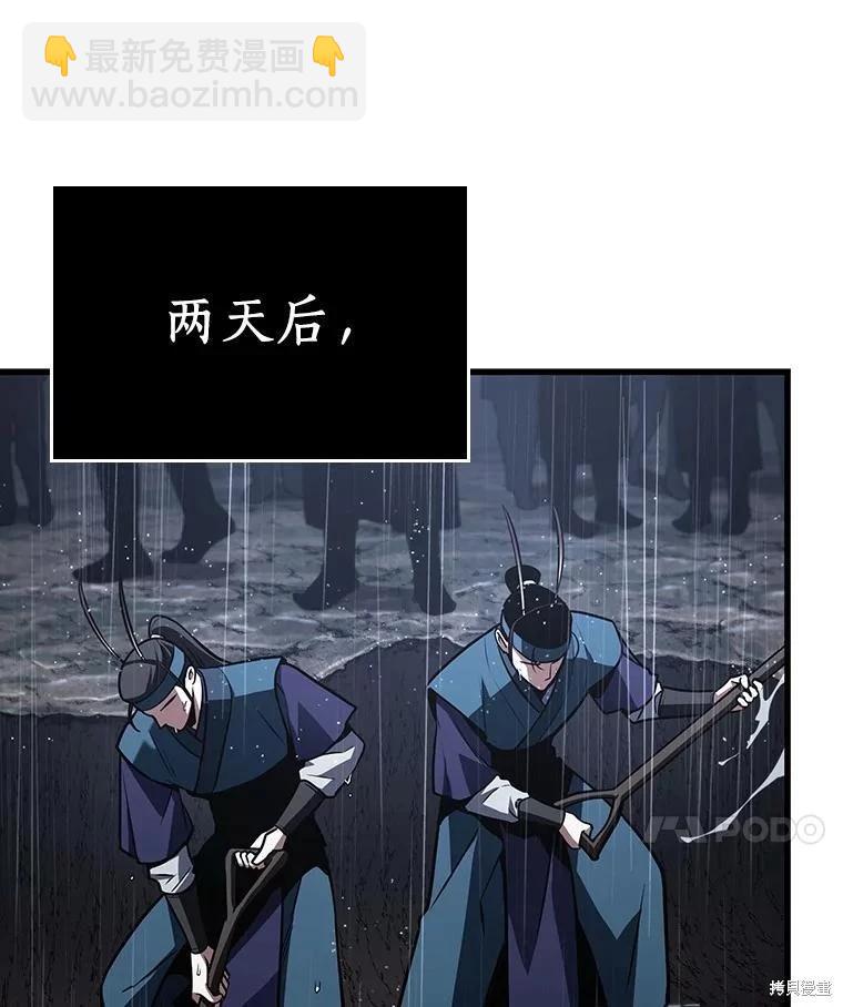 第164话127
