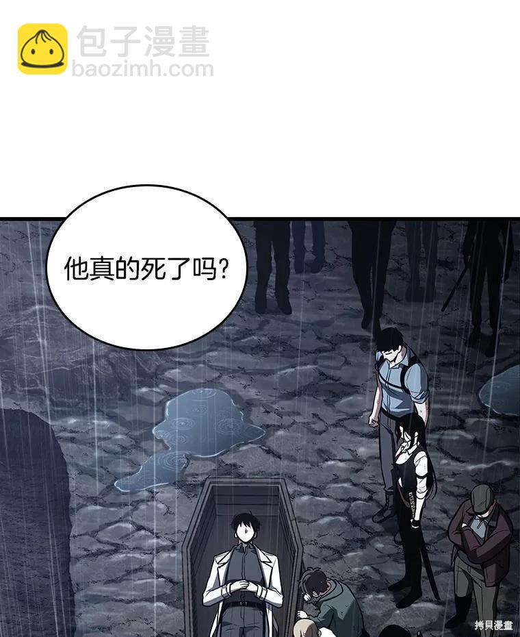 第164话135