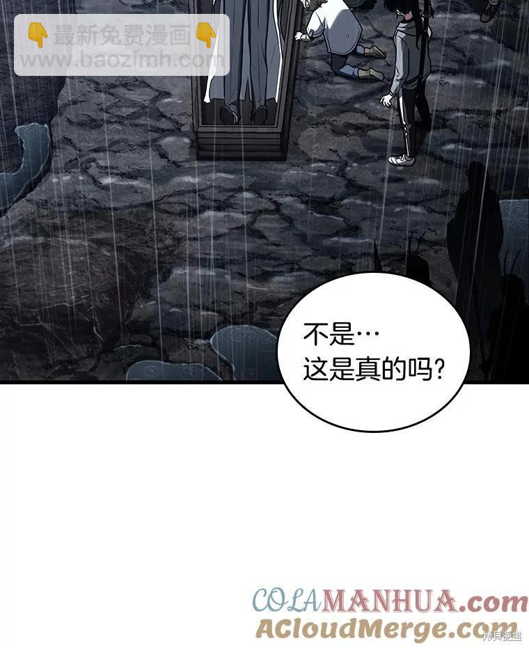 第164话136