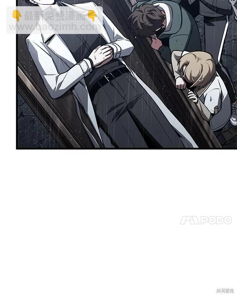 第164话141
