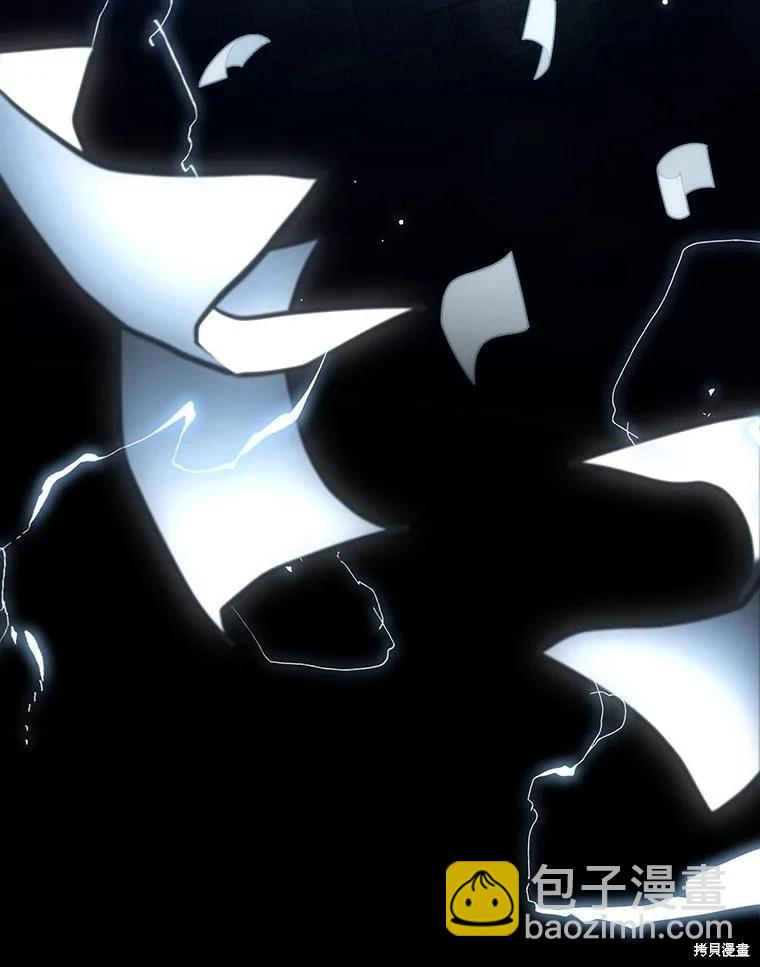 第164话15
