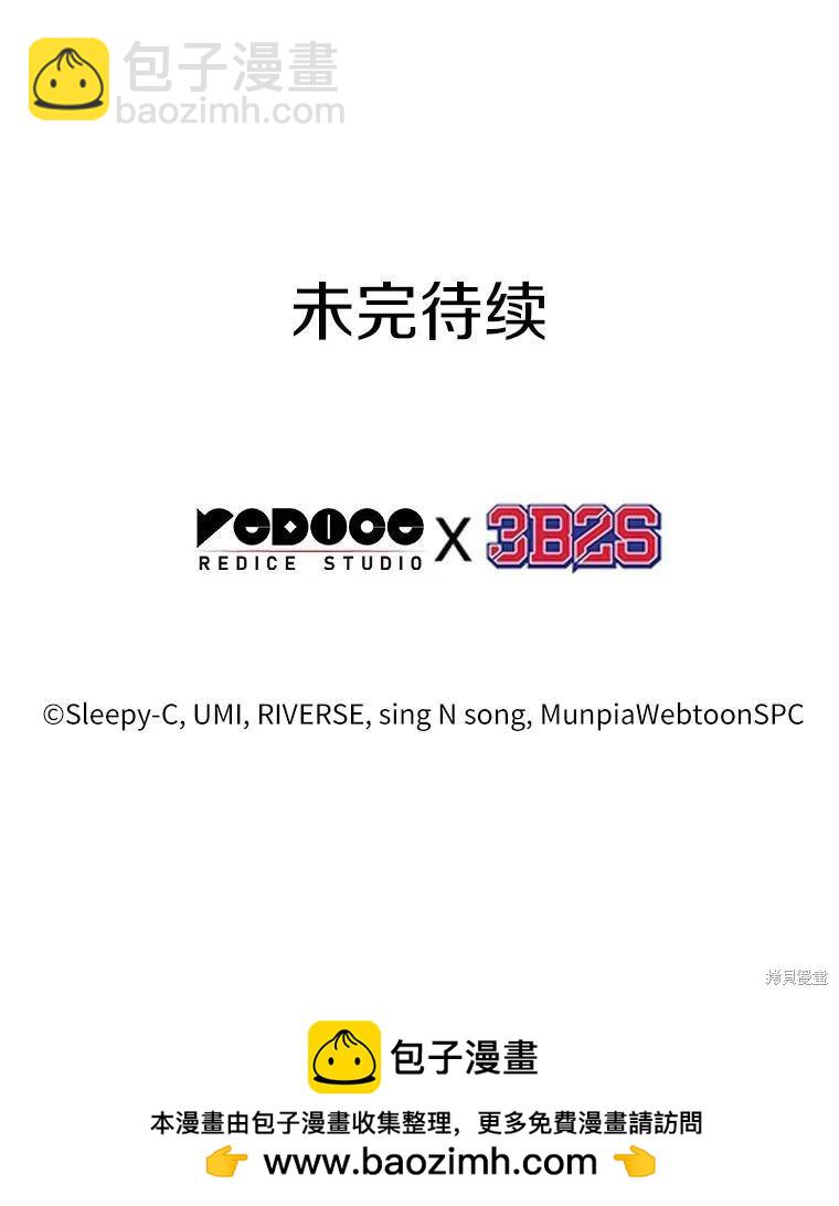 第164话150