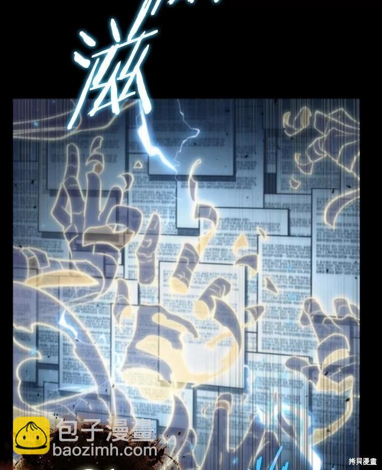 第164话18