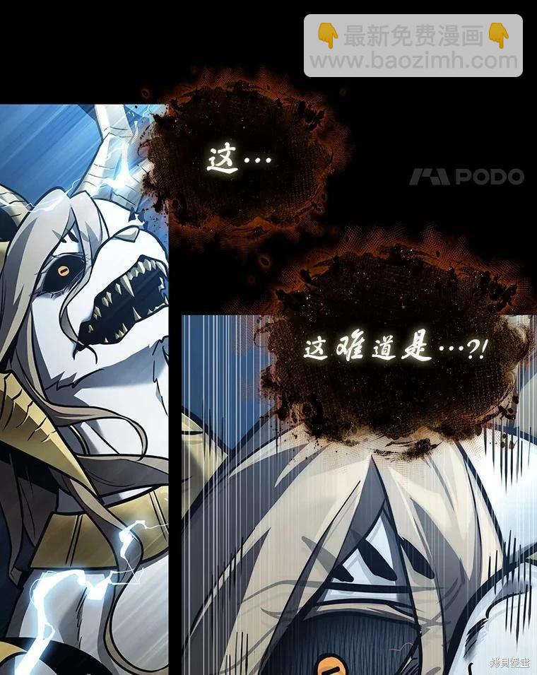 第164话30