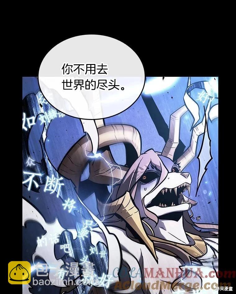 第164话36