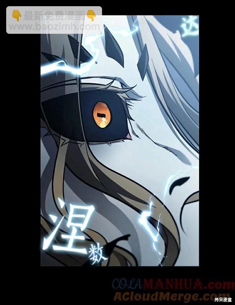 第164话60