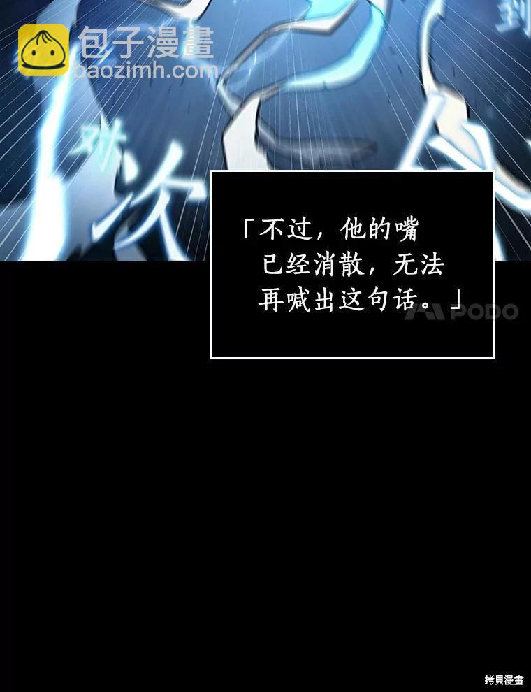 第164话65