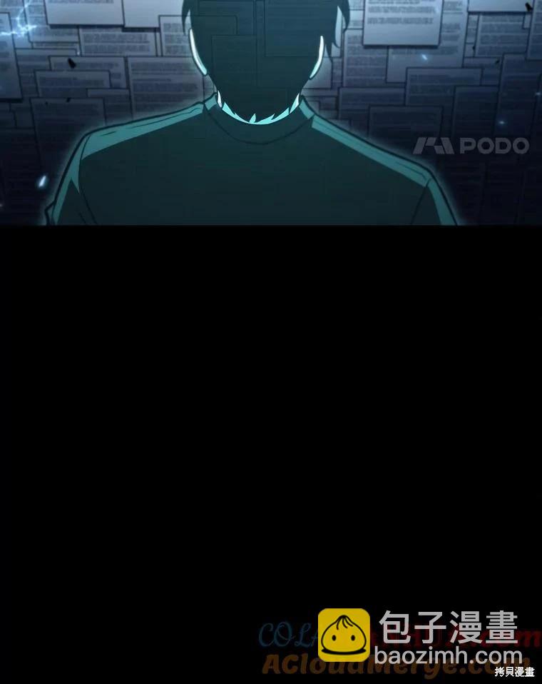 第164话72