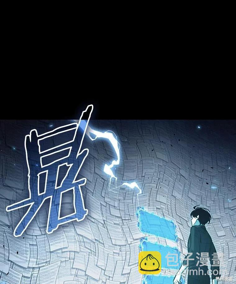 第164话86