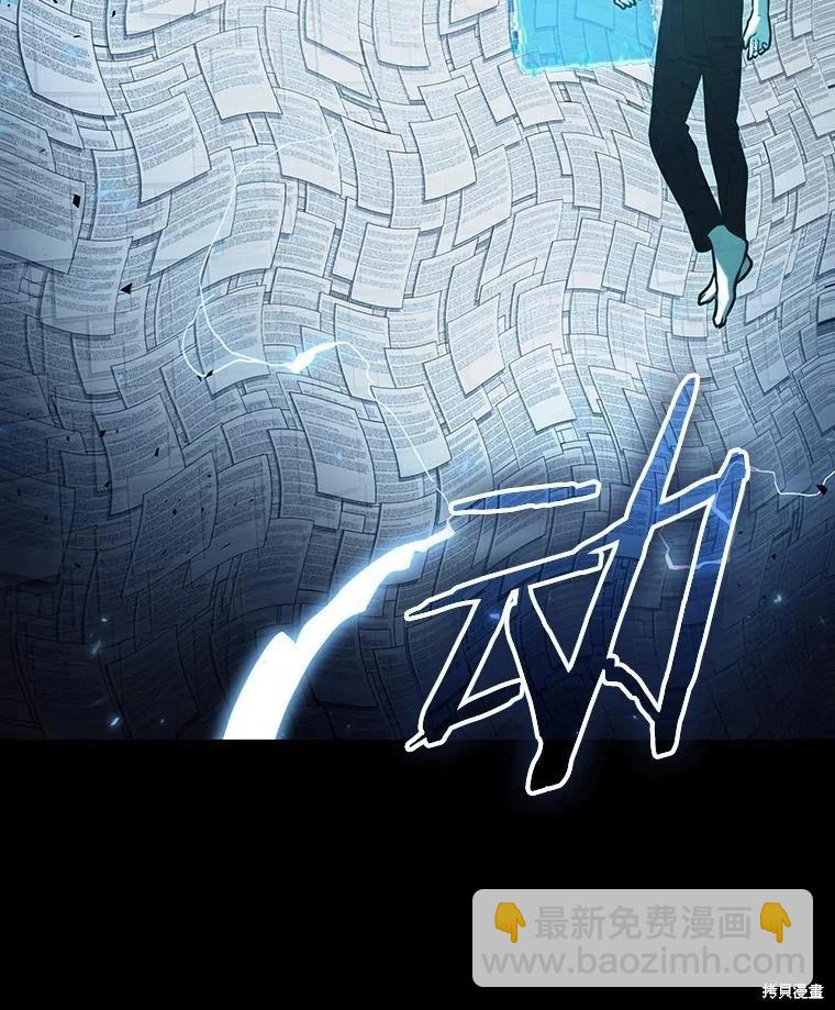 第164话87