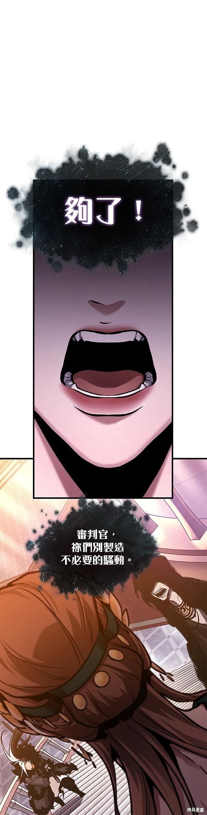 第169话0