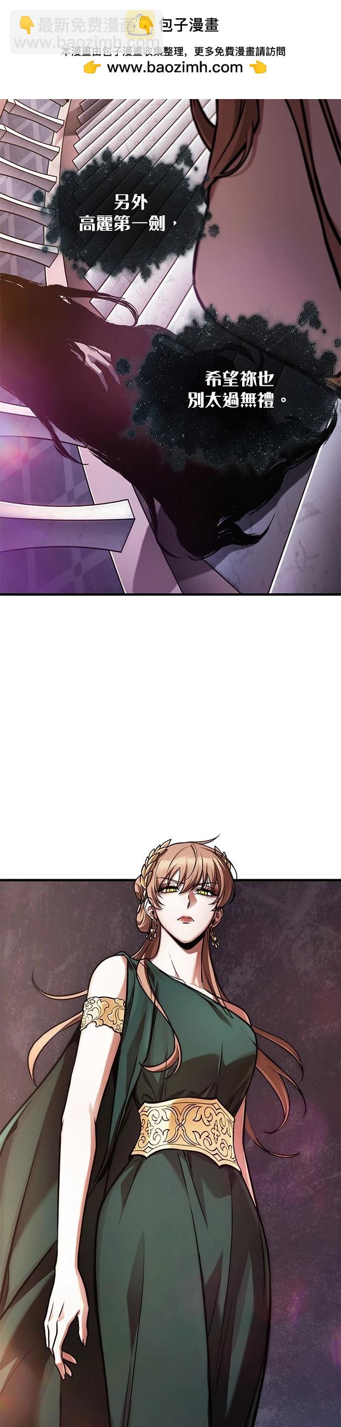 第169话1