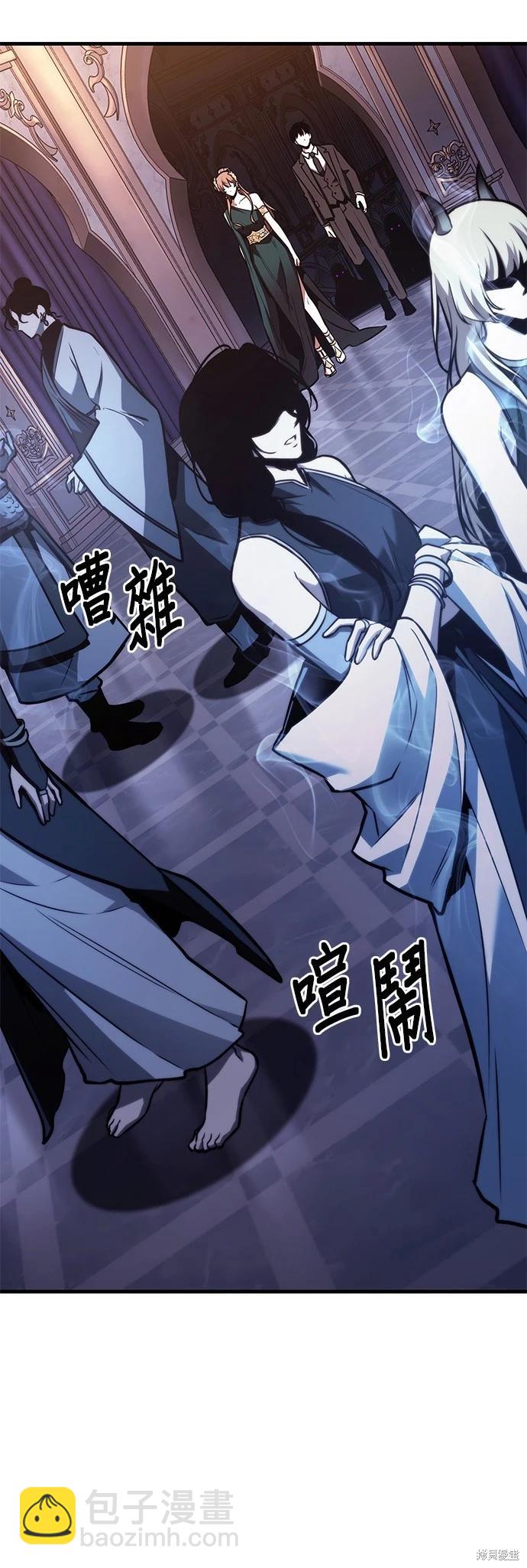 第169话5
