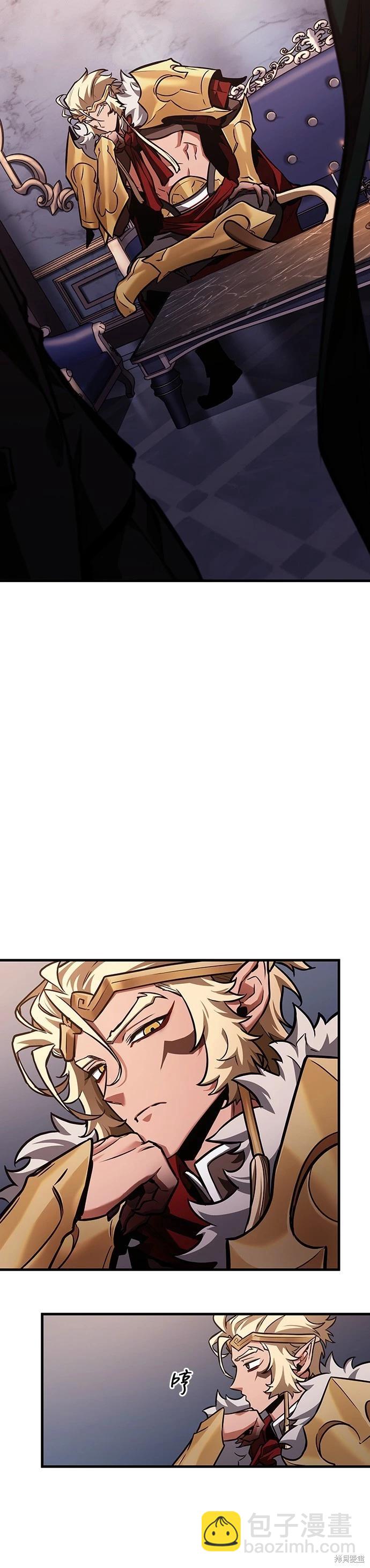 第169话7