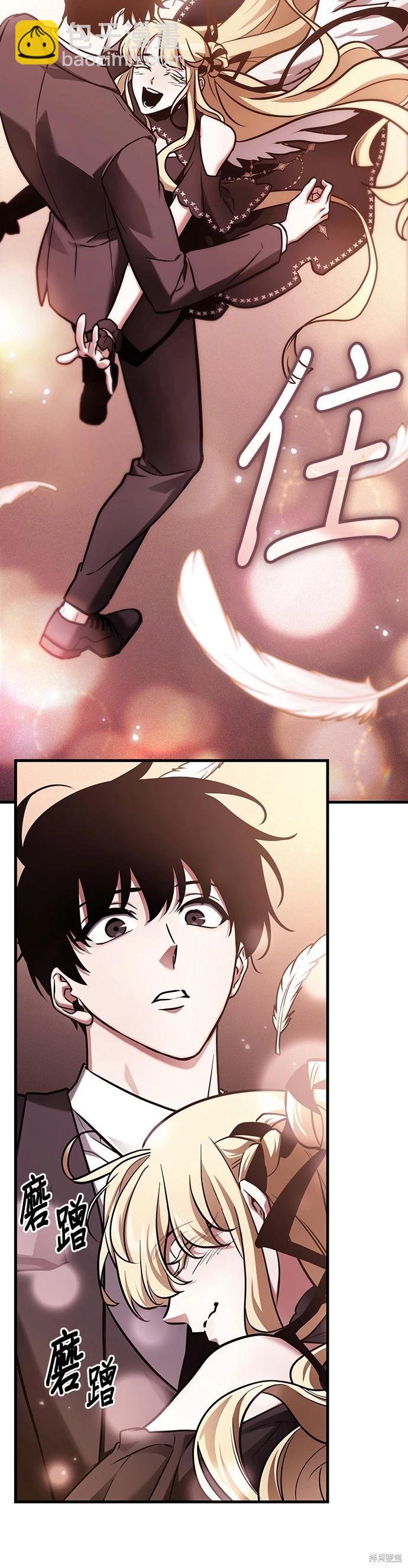 第170话13