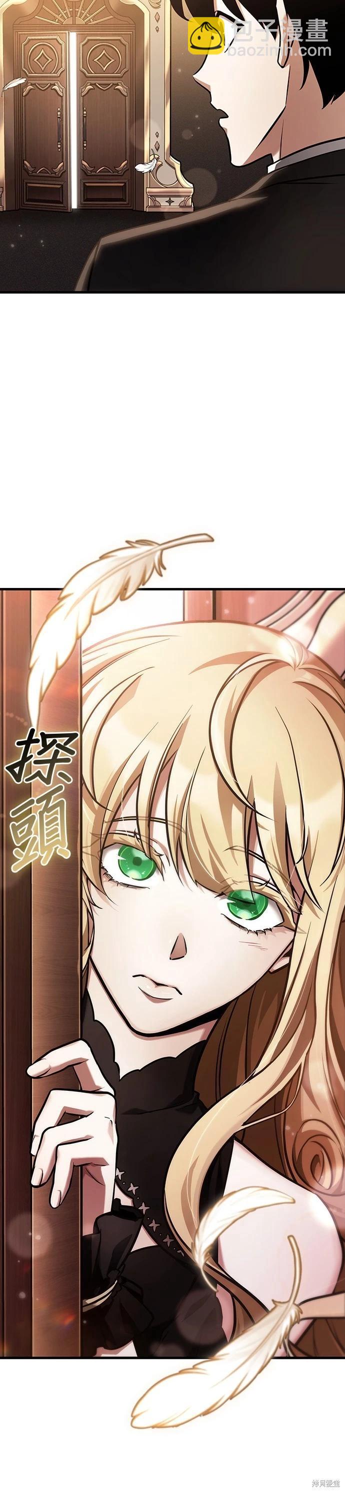 第170话9