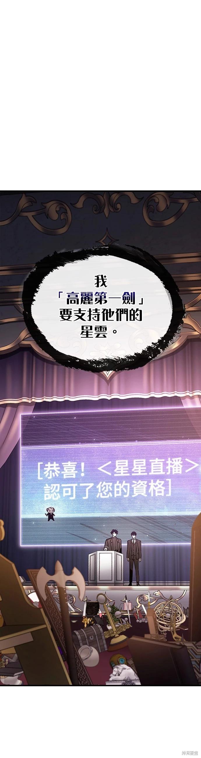 第172话0