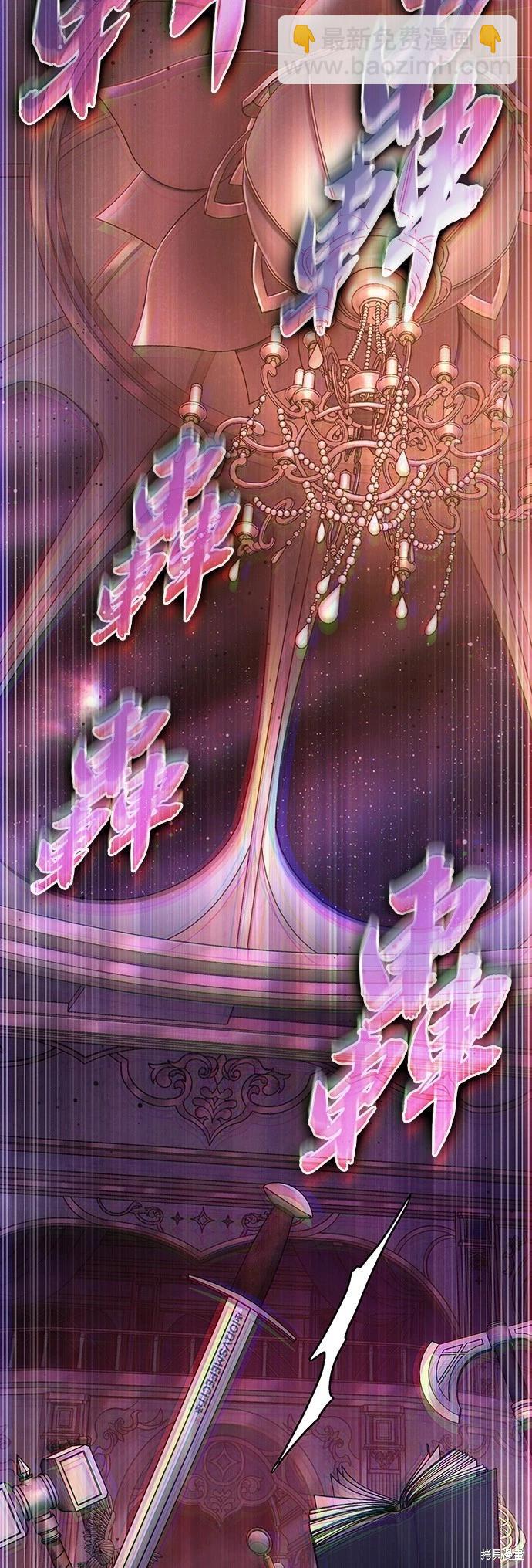 第172话10