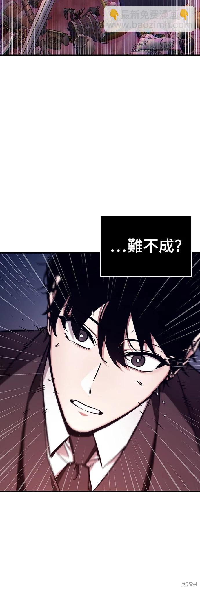 第172话11