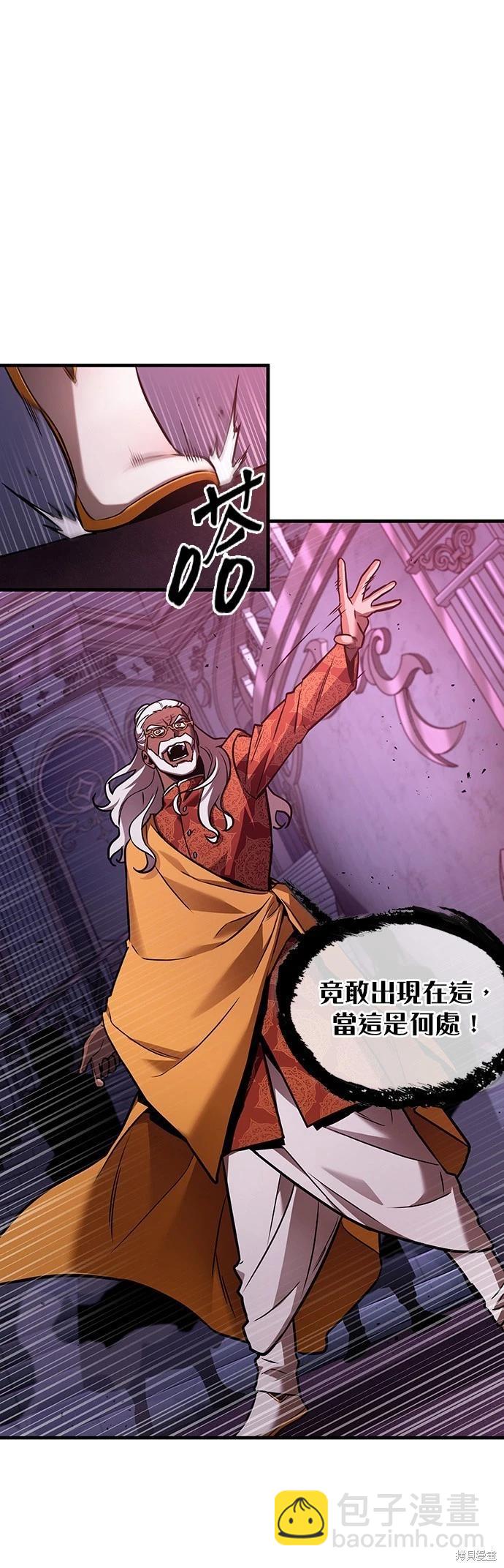 第172话14
