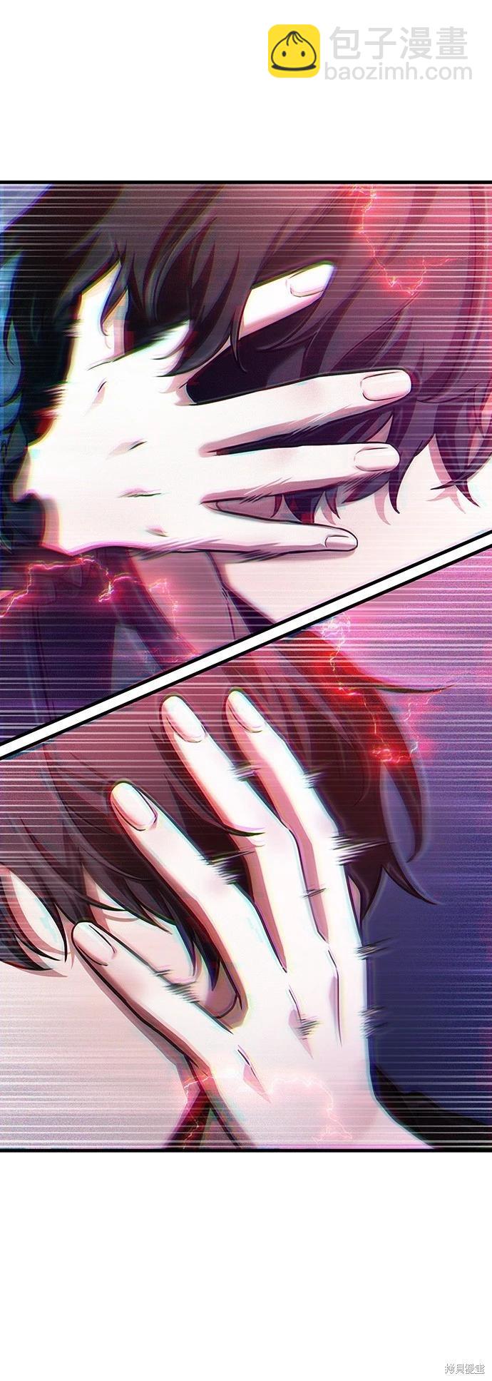 第172话18