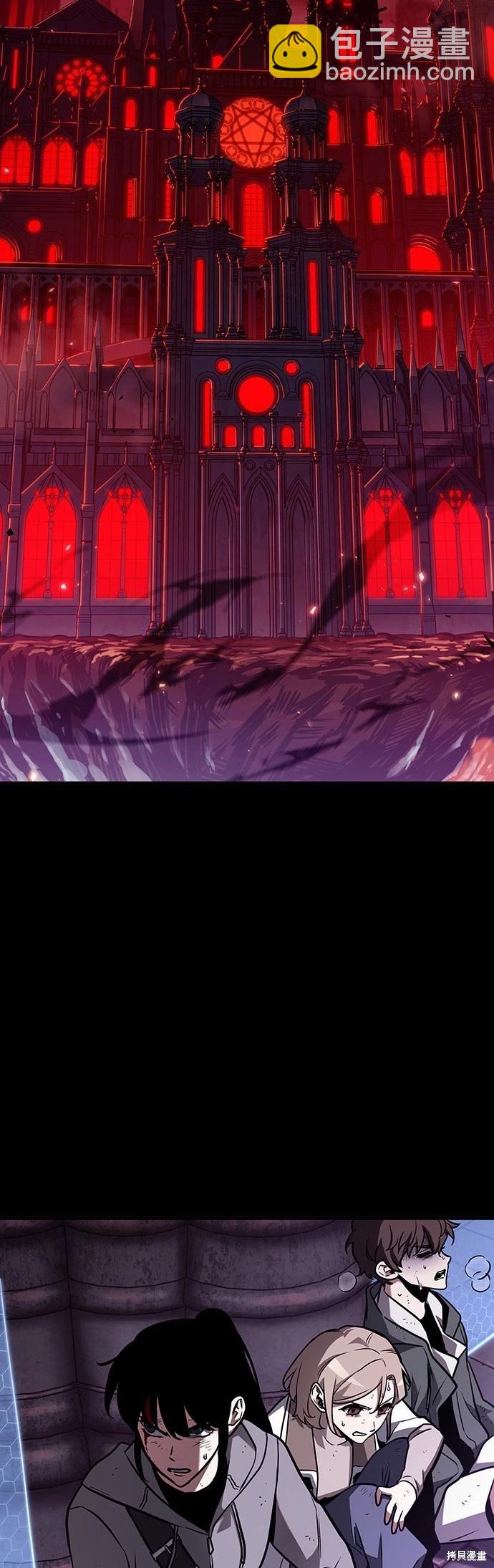 第172话43