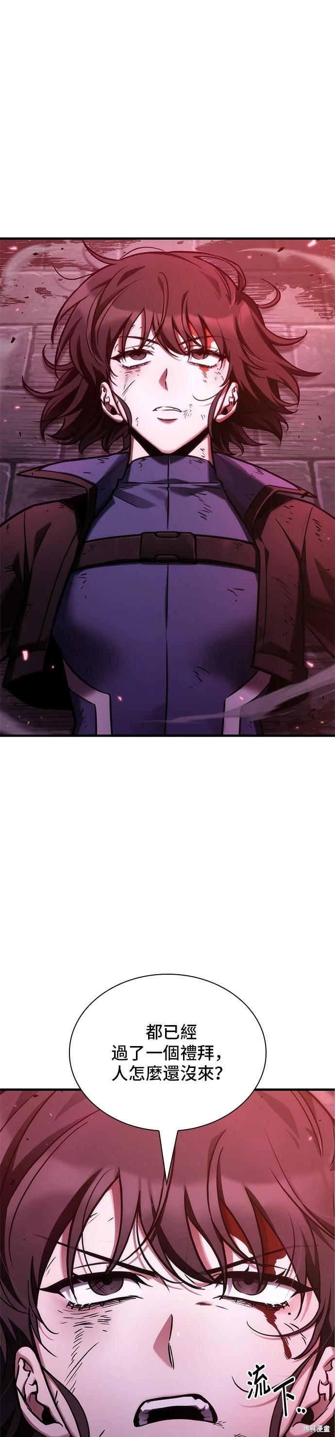 第174话0