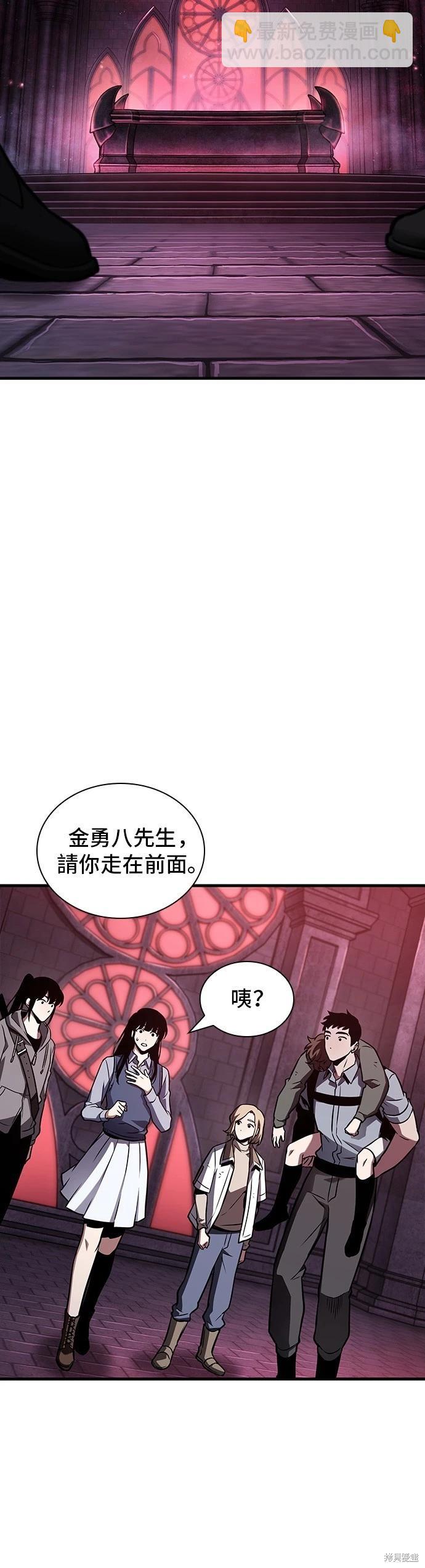 第176话26
