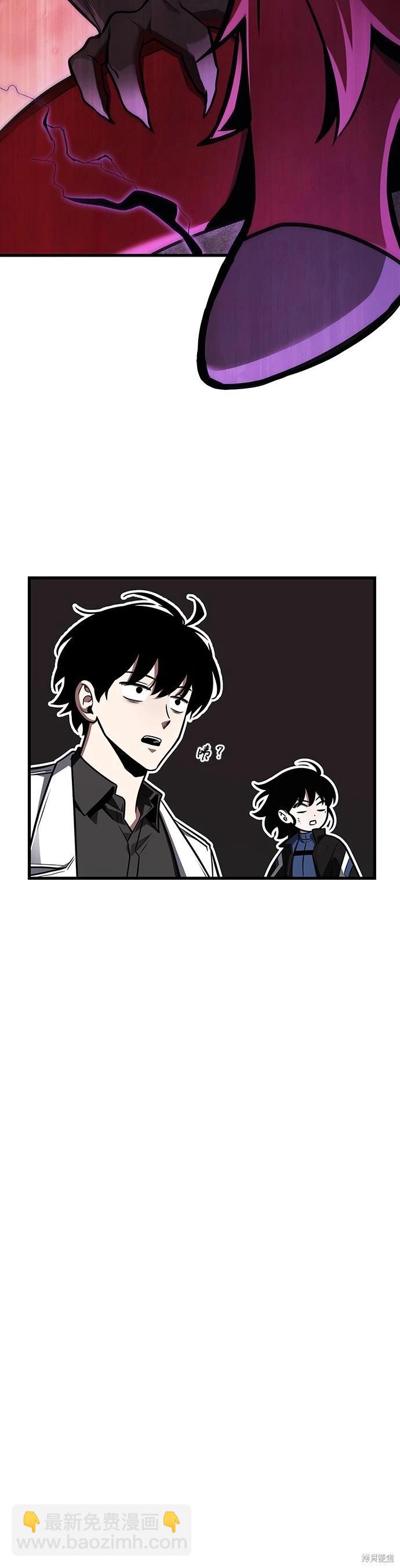 第176话37