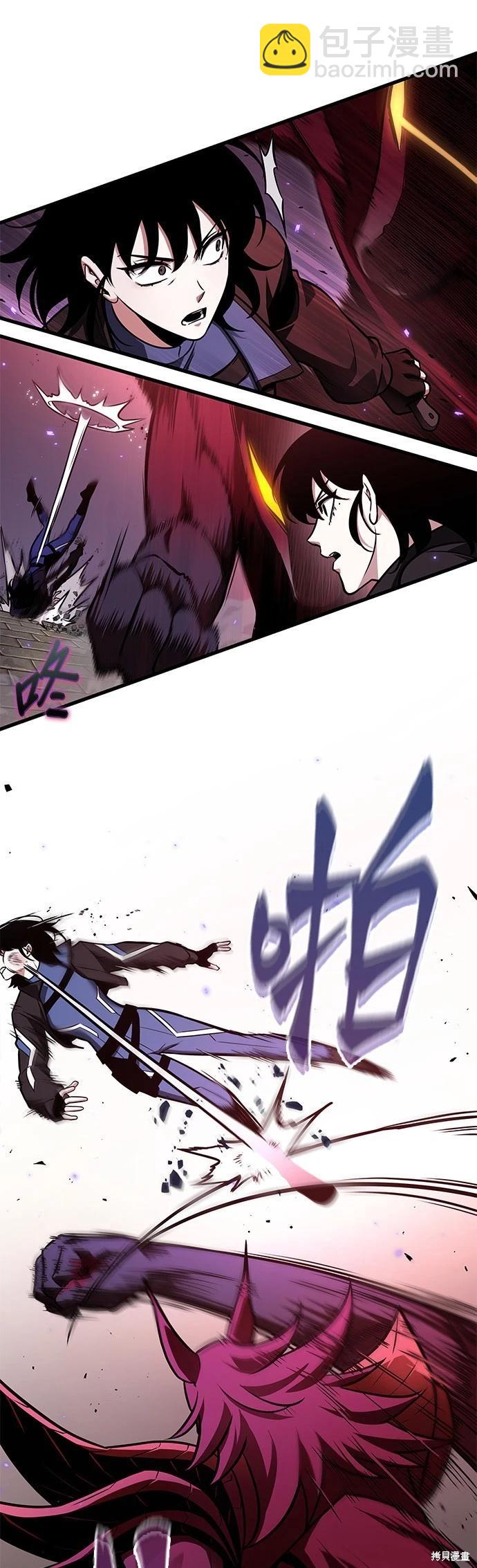 第177话20