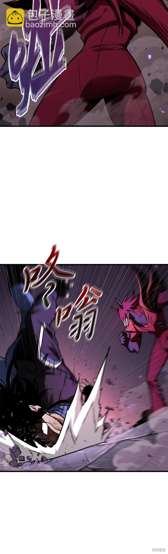 第177话21